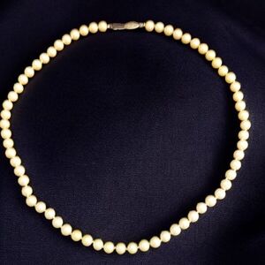 Vintage 23" Pearl Necklace